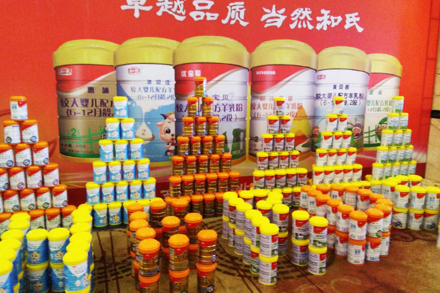 ʨ�ӻ� - ������ɫ��Ϸ����