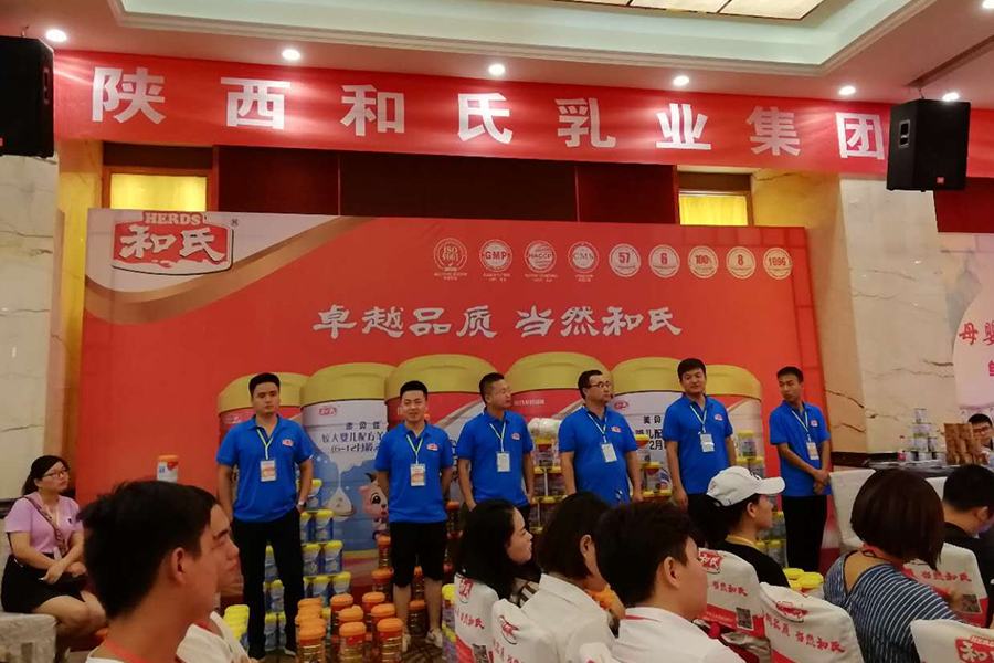 ʨ�ӻ� - ������ɫ��Ϸ����