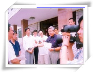 ʨ�ӻ� - ������ɫ��Ϸ����