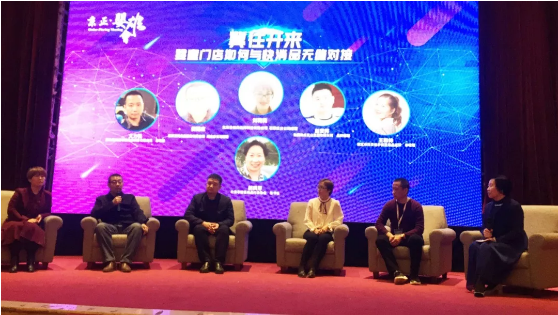 ʨ�ӻ� - ������ɫ��Ϸ����