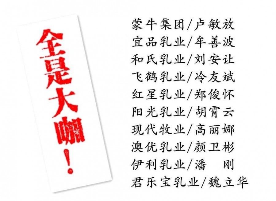 ʨ�ӻ� - ������ɫ��Ϸ����