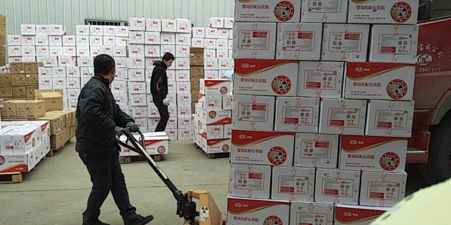 ʨ�ӻ� - ������ɫ��Ϸ����