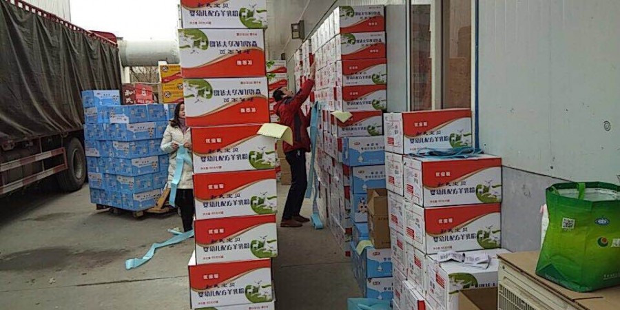 ʨ�ӻ� - ������ɫ��Ϸ����