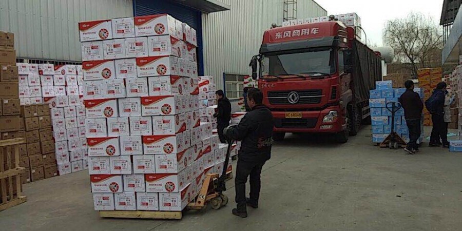 ʨ�ӻ� - ������ɫ��Ϸ����