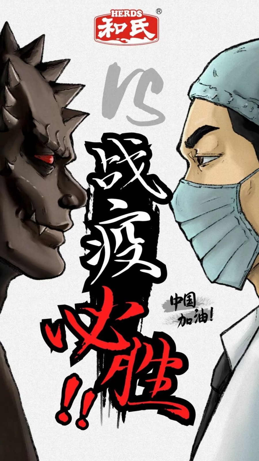 ʨ�ӻ� - ������ɫ��Ϸ����