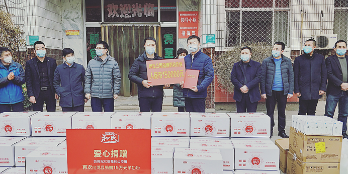 ʨ�ӻ� - ������ɫ��Ϸ����