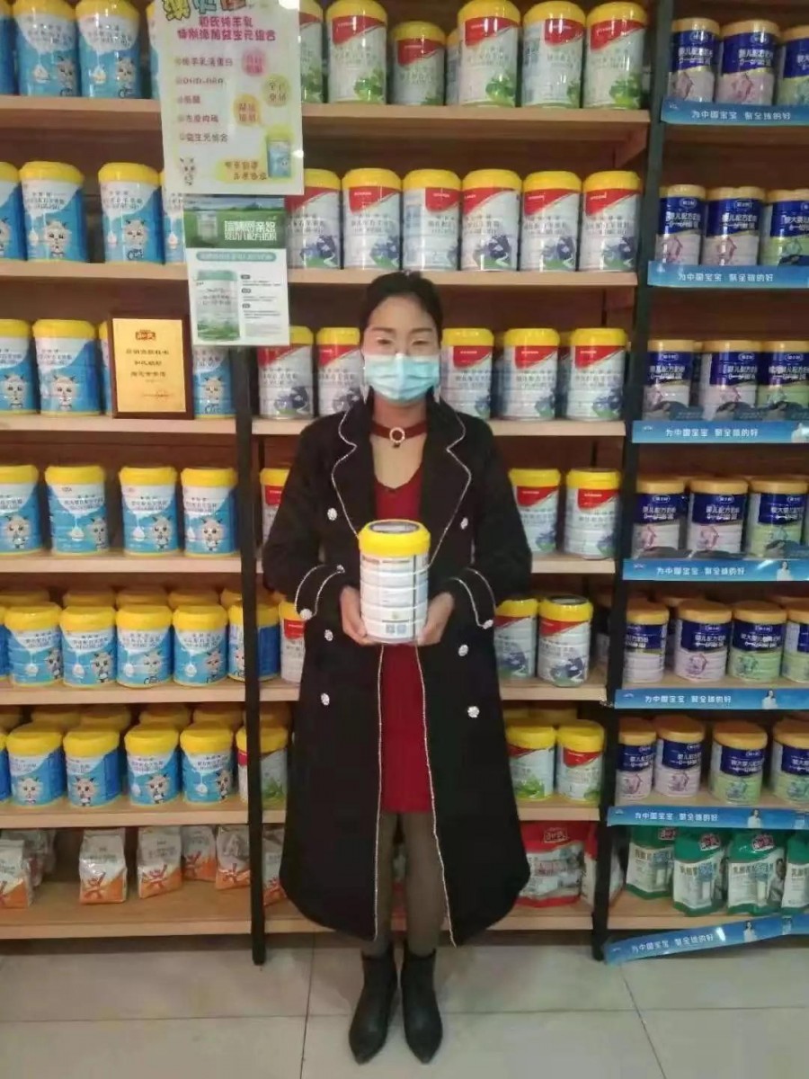 ʨ�ӻ� - ������ɫ��Ϸ����