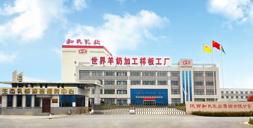 ʨ�ӻ� - ������ɫ��Ϸ����