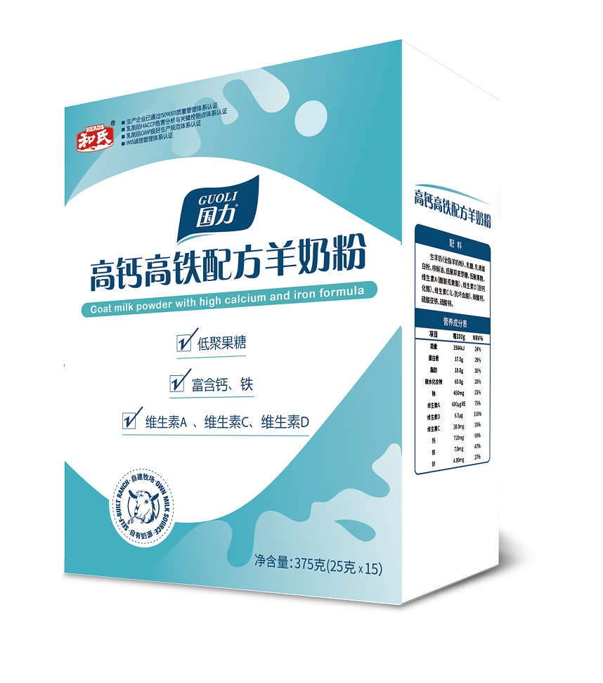 20211008083543_66243