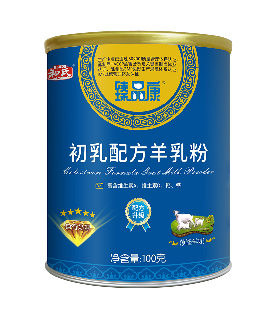 20220330101752_59612