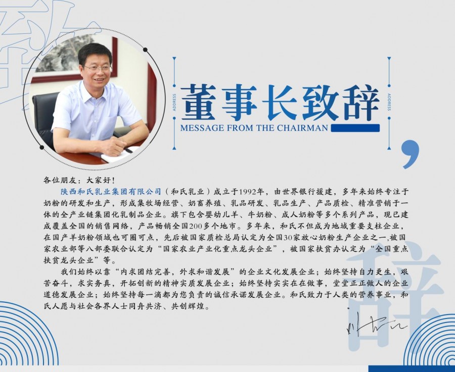 ʨ�ӻ� - ������ɫ��Ϸ����