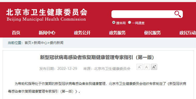 ʨ�ӻ� - ������ɫ��Ϸ����