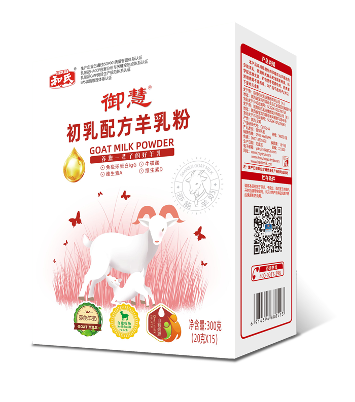 20230302102513_93569