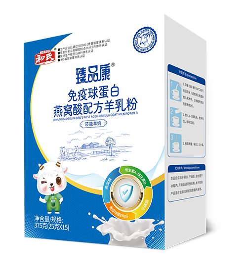 20231115155009_86602