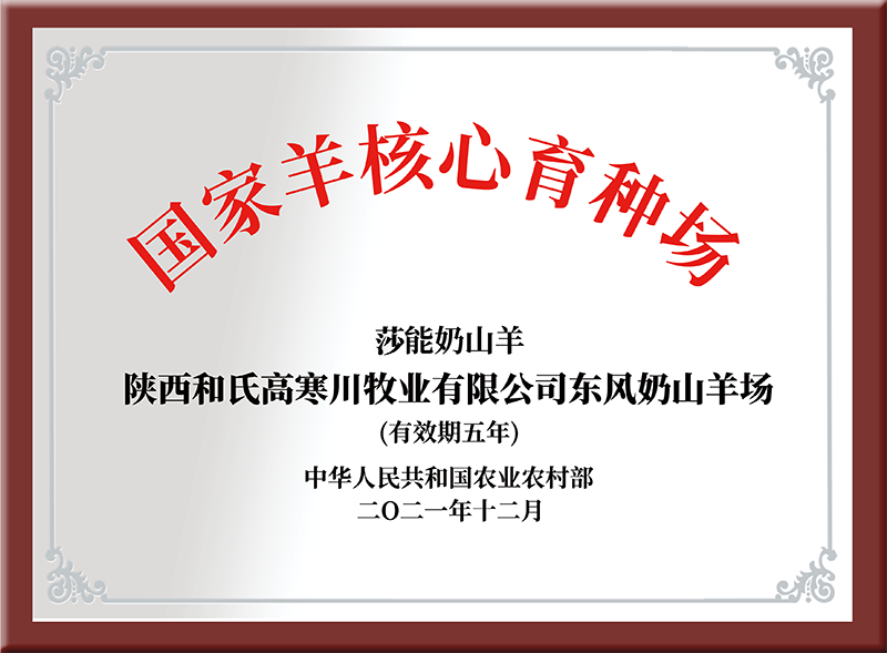 ʨ�ӻ� - ������ɫ��Ϸ����