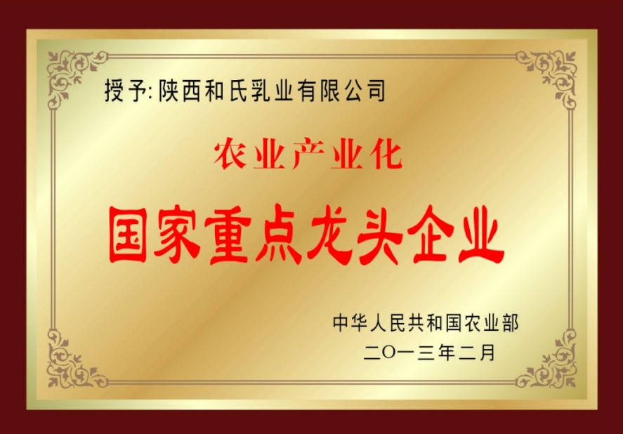 ʨ�ӻ� - ������ɫ��Ϸ����