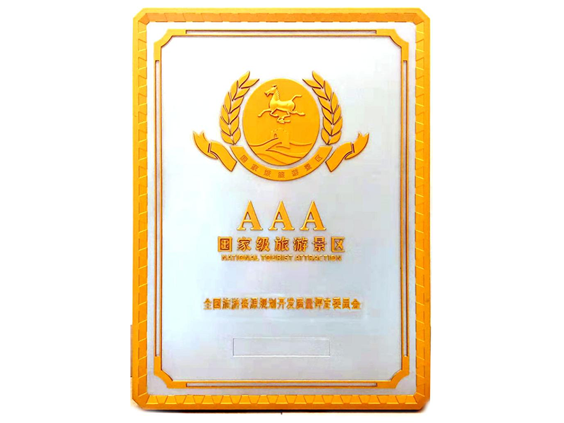 ʨ�ӻ� - ������ɫ��Ϸ����