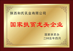 ʨ�ӻ� - ������ɫ��Ϸ����