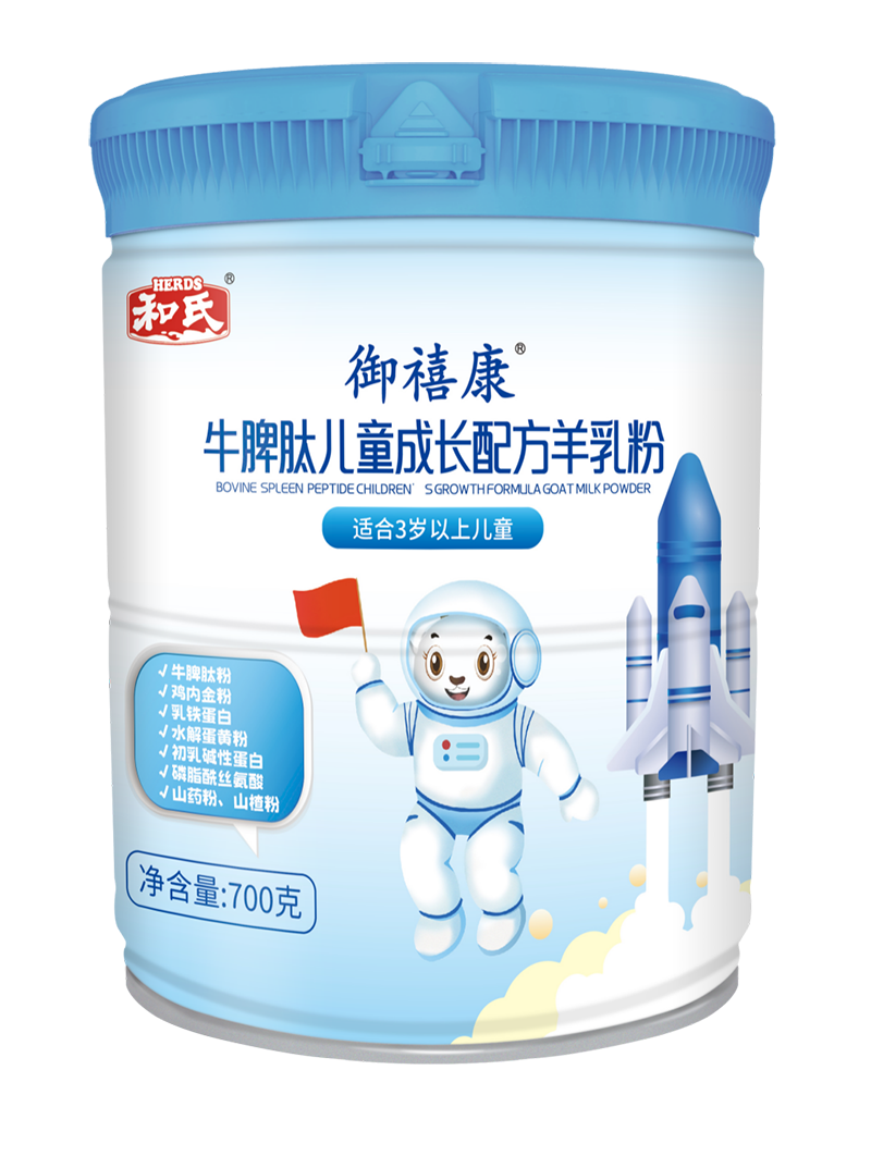 20231228093543_73376