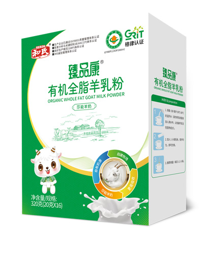 20240311165144_57161