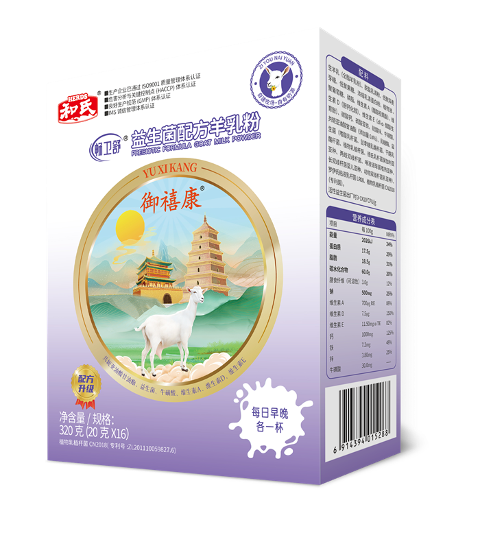 20240402145259_13127