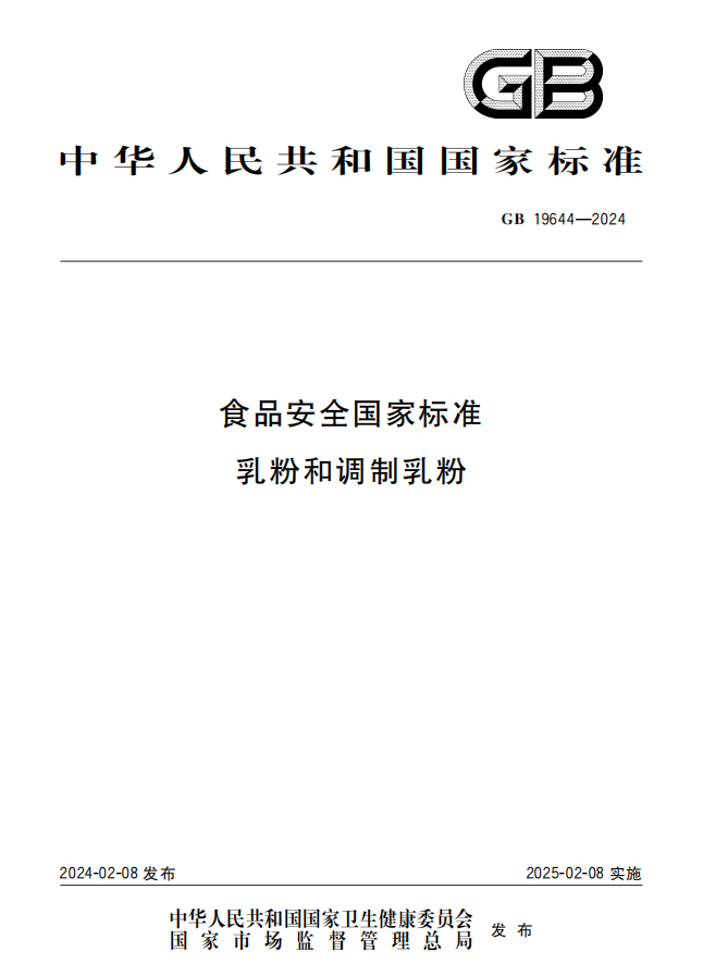 ʨ�ӻ� - ������ɫ��Ϸ����