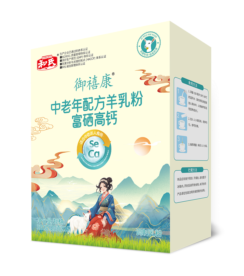 20240426143327_44492