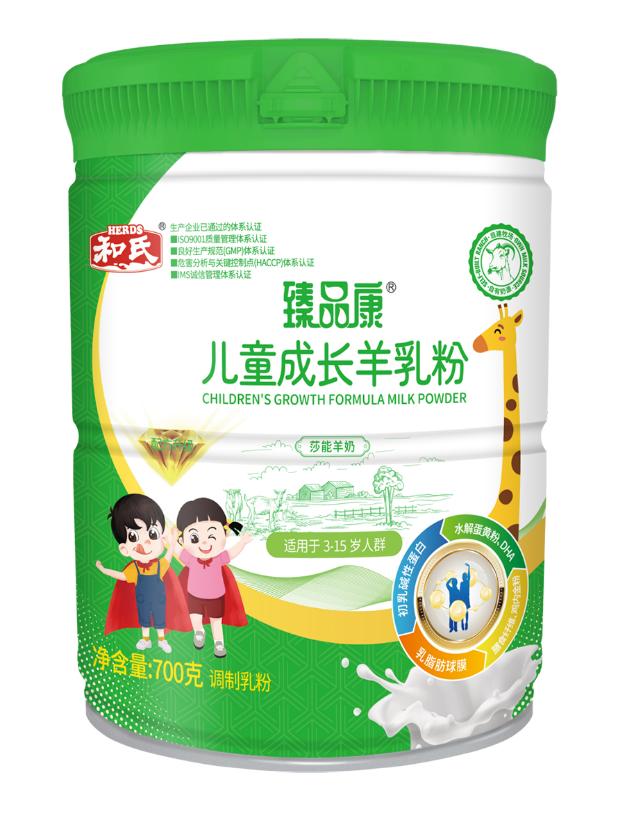 20240513155710_56624