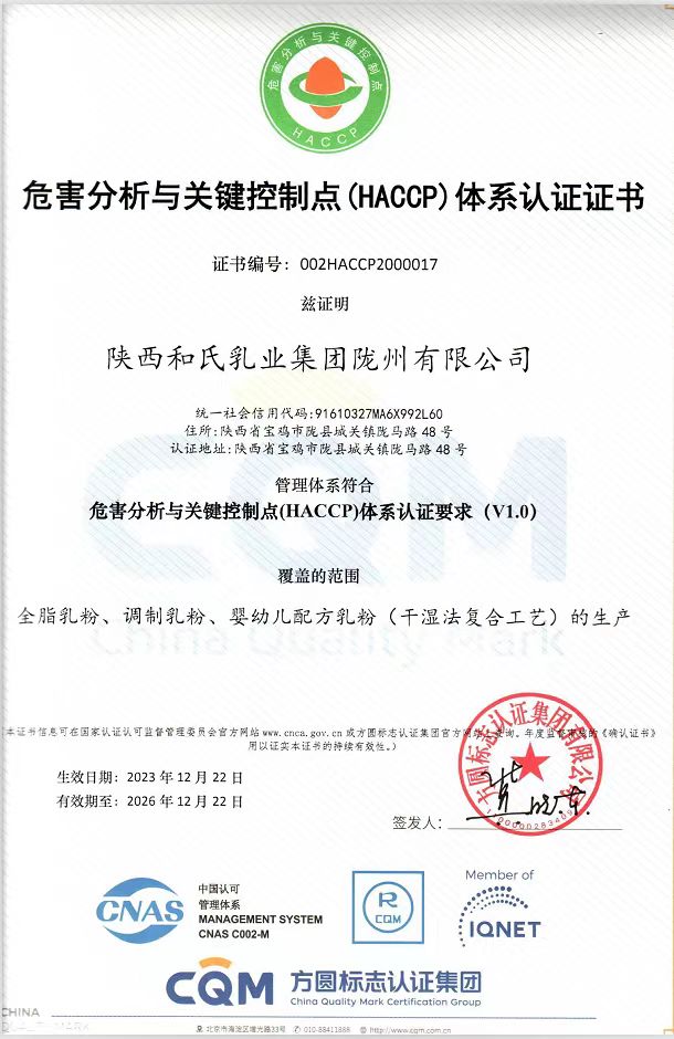 ʨ�ӻ� - ������ɫ��Ϸ����