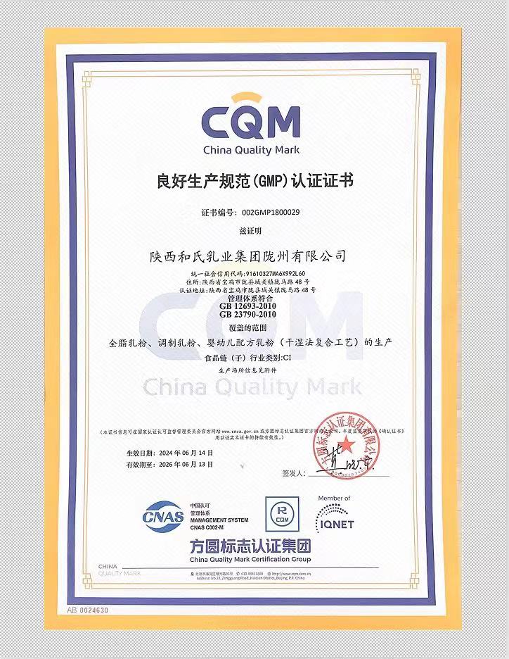 ʨ�ӻ� - ������ɫ��Ϸ����