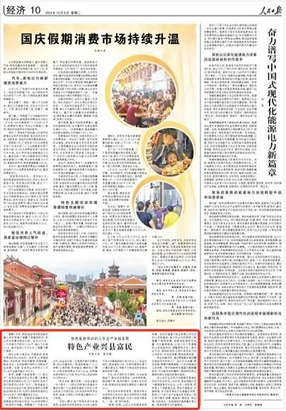 ʨ�ӻ� - ������ɫ��Ϸ����