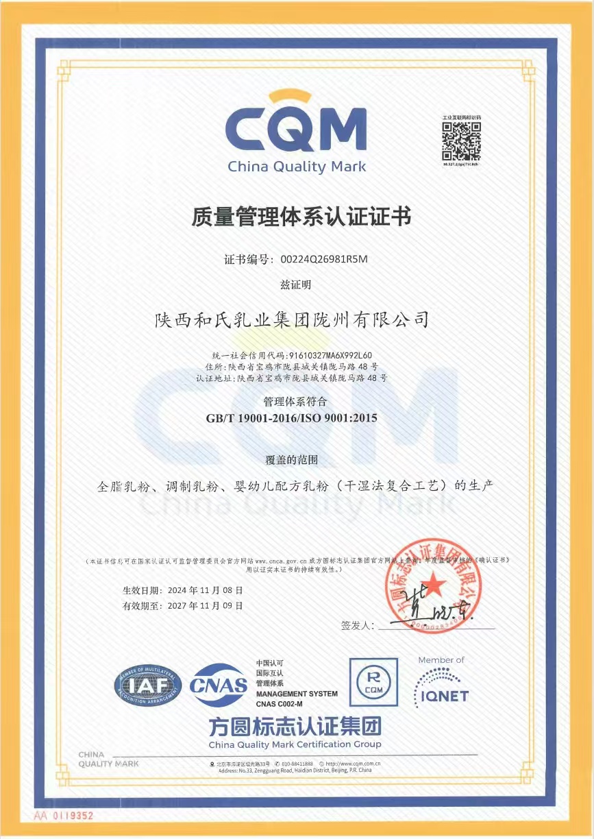 ʨ�ӻ� - ������ɫ��Ϸ����