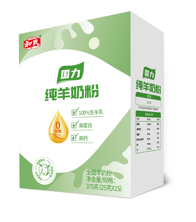 20250207110610_53133