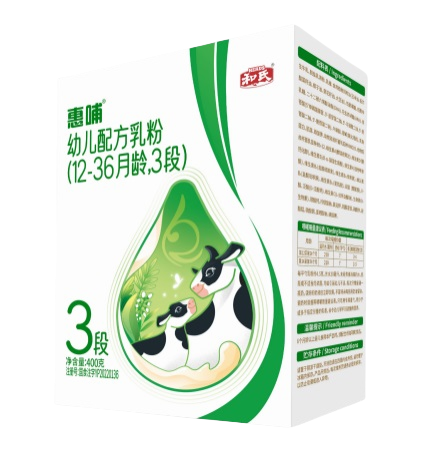 20250220093146_60171