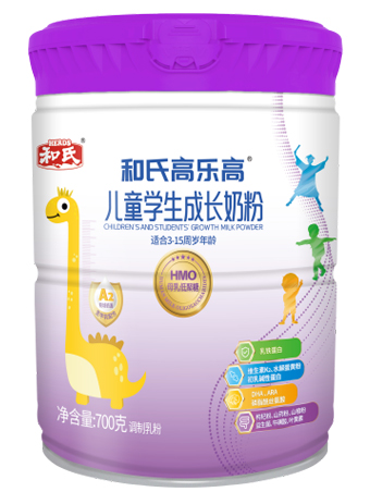 20250417153159_40761