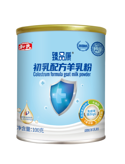 20250624163128_32239