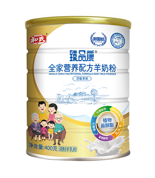 20250624163517_25841