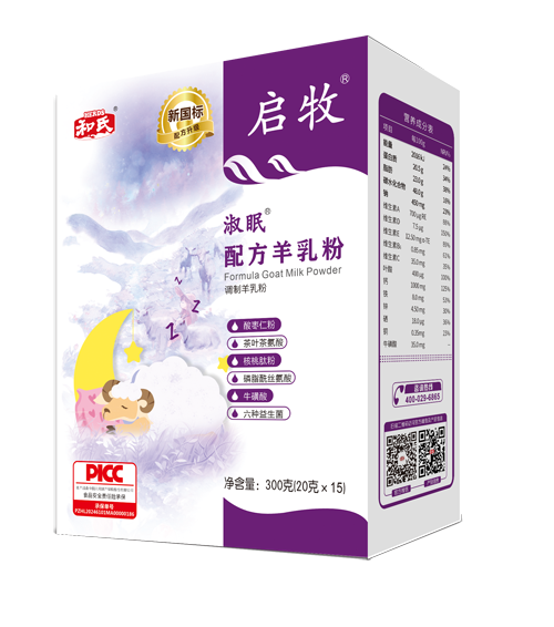 20250627145402_90502