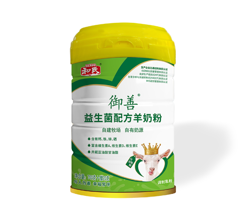 20250818102056_25842