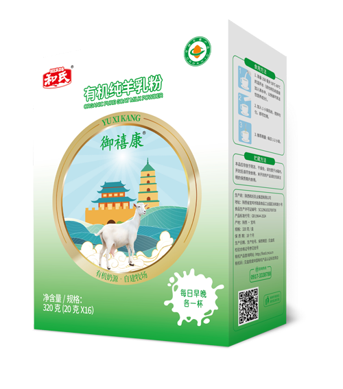 20251010142605_60301