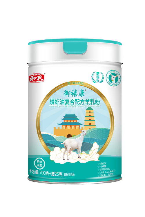 20251010143140_11341