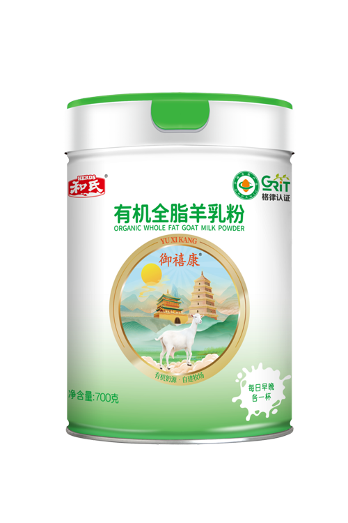 20251010143316_26008