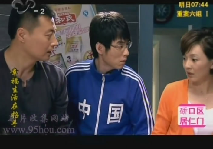 ͼ�� ������ʨ�ӻ��̷ۡ��������.jpg