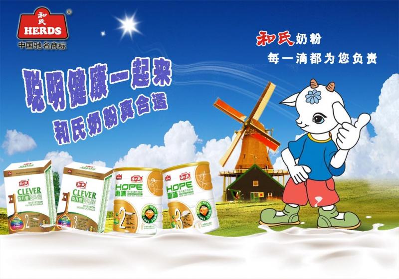 �ز������� sucaitianxia.jpg