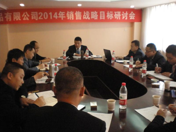 ʨ�ӻ� - ������ɫ��Ϸ����