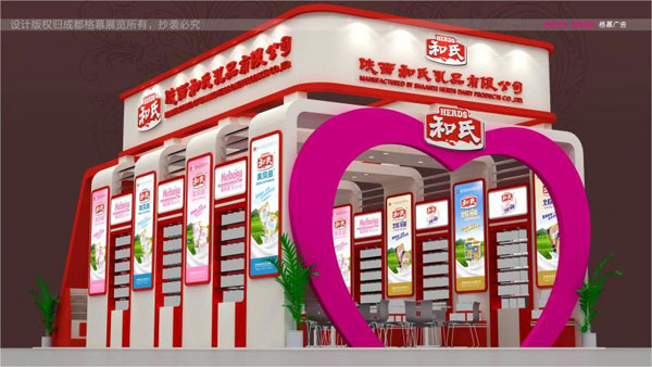 ʨ�ӻ� - ������ɫ��Ϸ����