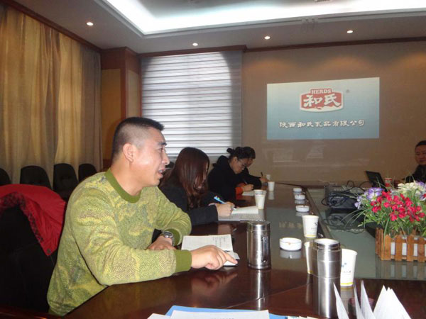 ʨ�ӻ� - ������ɫ��Ϸ����