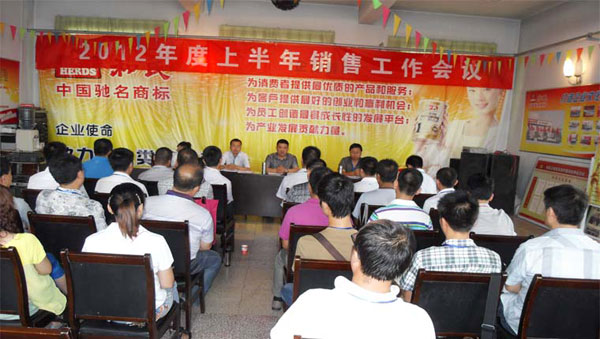 ʨ�ӻ� - ������ɫ��Ϸ����