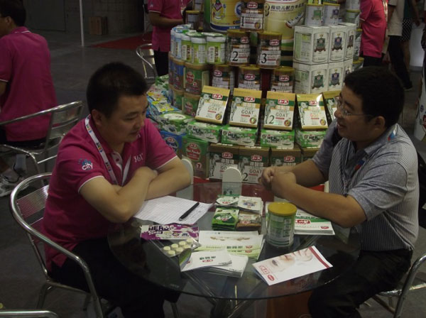 ʨ�ӻ� - ������ɫ��Ϸ����