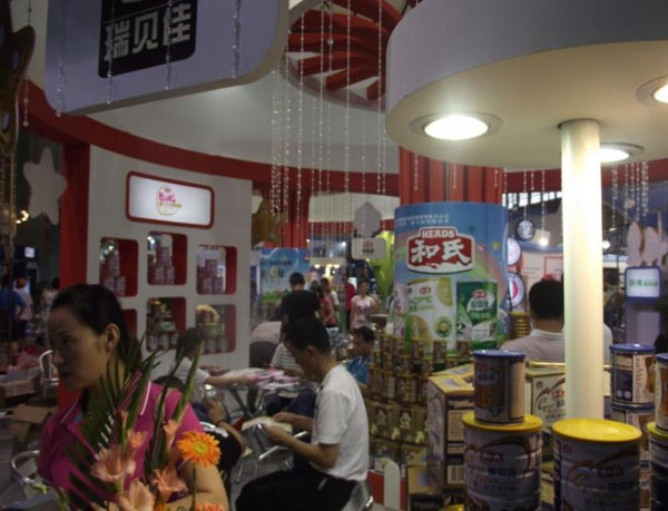 ʨ�ӻ� - ������ɫ��Ϸ����